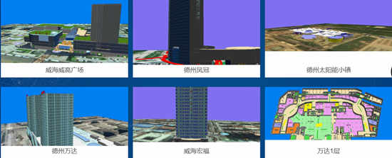 天兌信息 專注3DGIS研發(fā)與應(yīng)用，引領(lǐng)計算機(jī)軟硬件創(chuàng)新