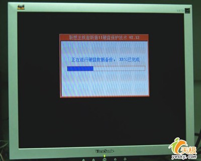 穩(wěn)定過(guò)渡四核QDI 965主板批量上市，為計(jì)算機(jī)軟硬件開(kāi)發(fā)應(yīng)用注入新動(dòng)力