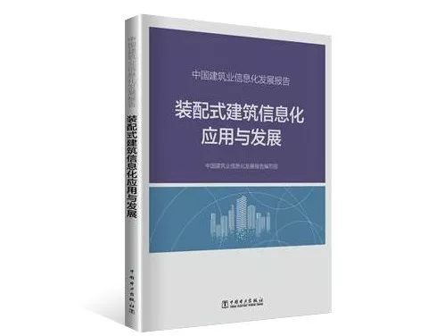 踐行愿景，融合共享 信息咨詢服務的發展之道